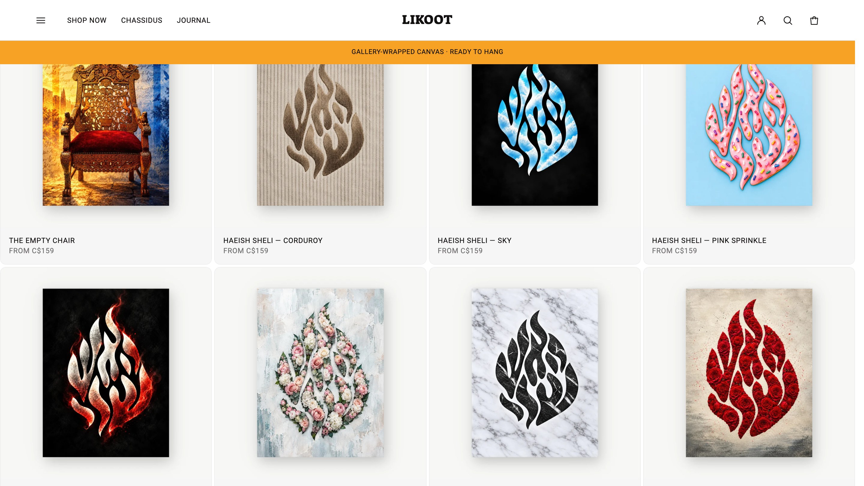 Likoot website, shop all, the HaEish Sheli colourways