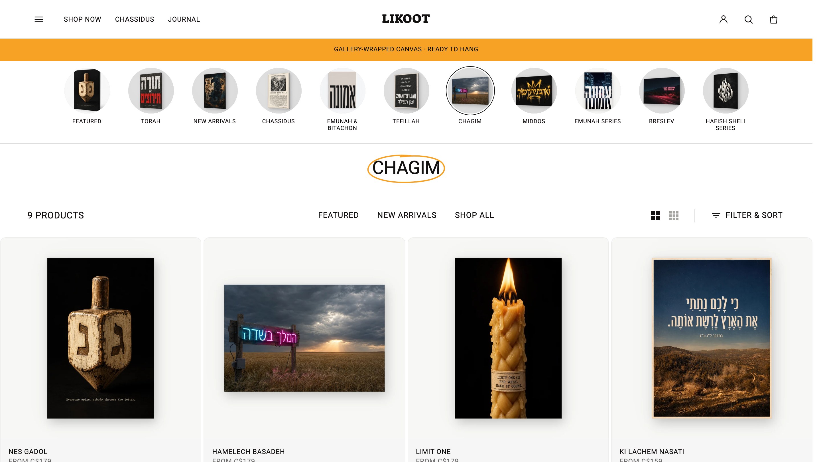 Likoot website, the Chagim collection