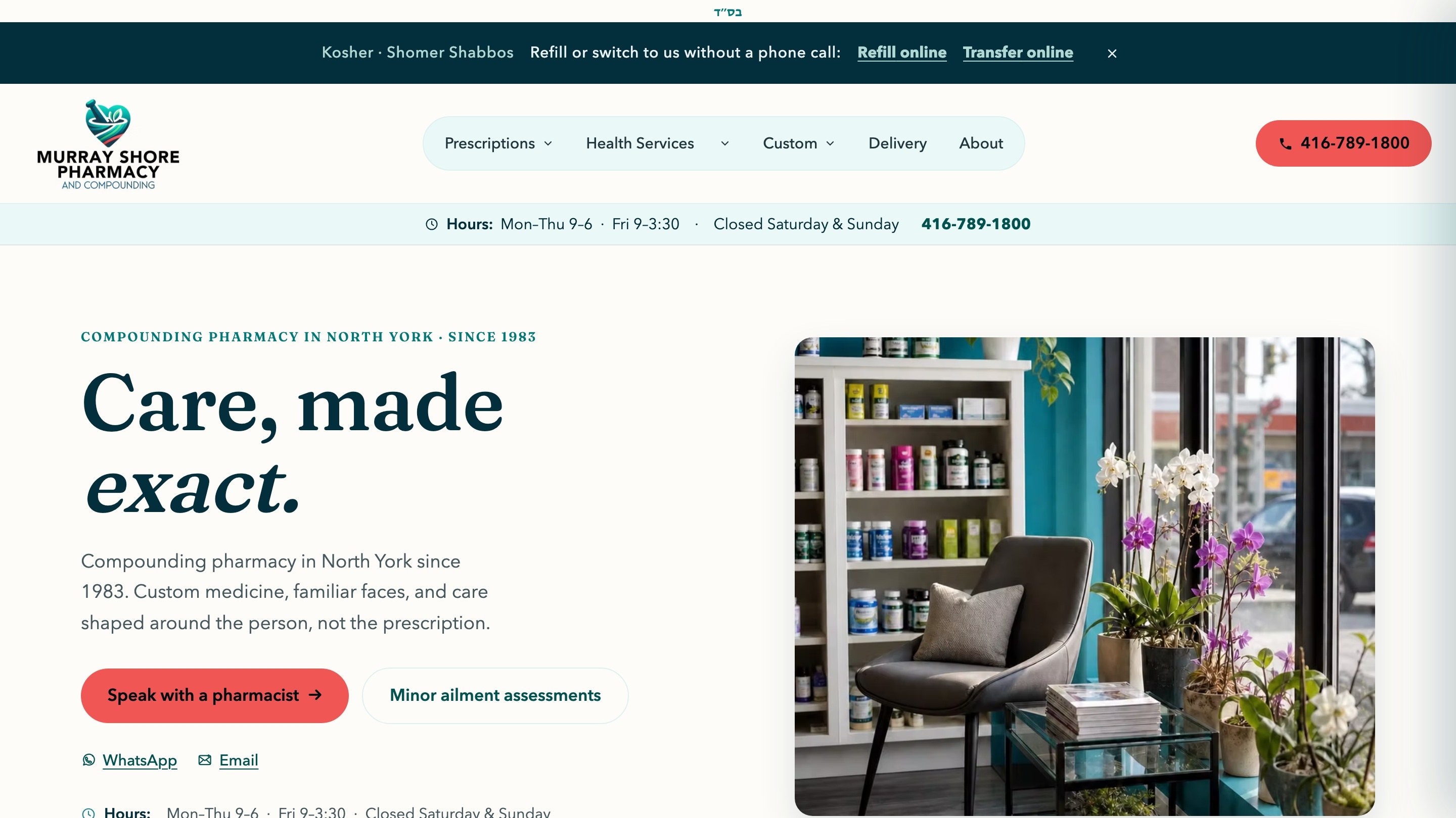 Murray Shore website, home, the opening screen