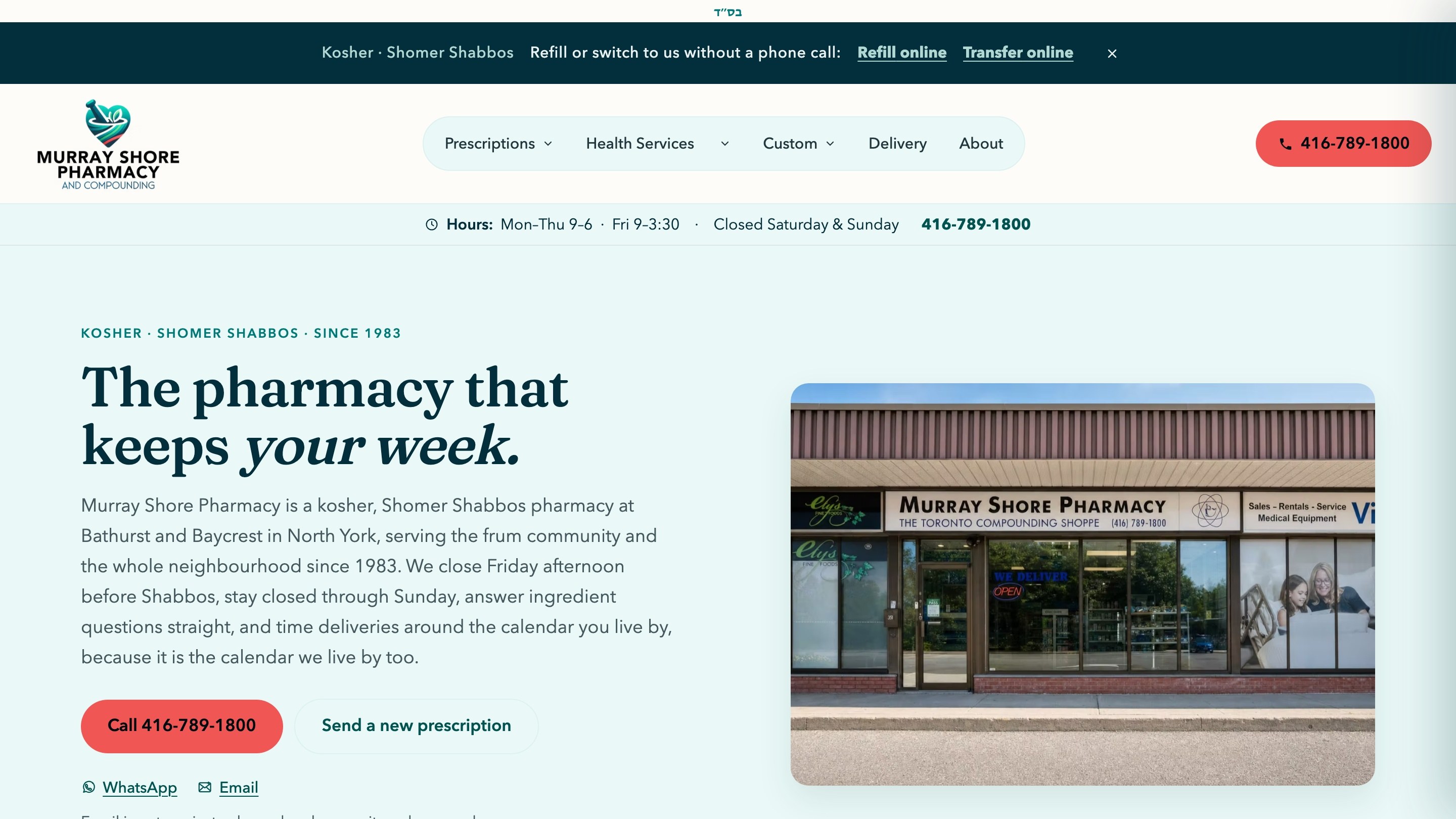 Murray Shore website, the kosher and Shomer Shabbos page