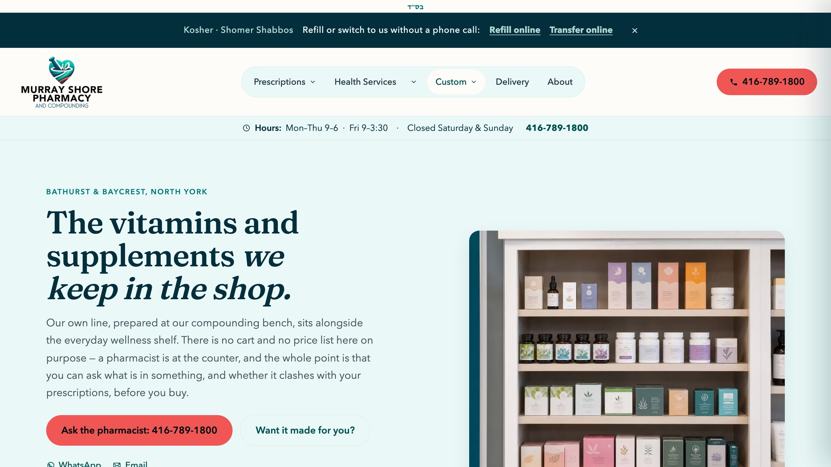 Murray Shore website, vitamins and supplements