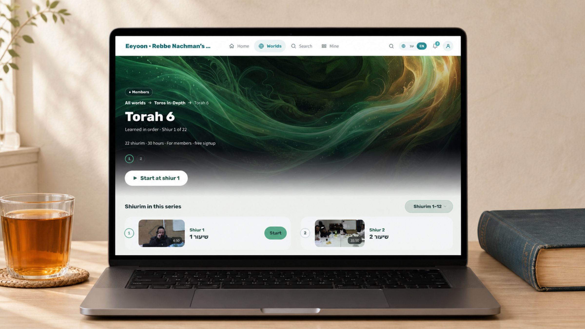 The same series page, fully in English — Hebrew is native, but nothing stays locked to it